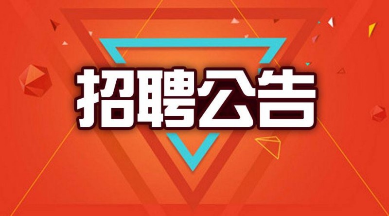 完美体育·（中国）官方网站2013年7月招